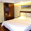 Отель GreenTree Inn Foshan Lecong International Convention and Exhibition Ce, фото 5