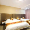 Отель Weihai Airsun Apart-Hotel, фото 14