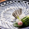 Отель KAZE NO UMI ( Shimonosekionsen), фото 5