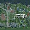 Отель Waterlodge Reidsjonger, фото 18