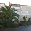 Отель Studio Rez de Jardin a 900 M de la Plage, фото 1