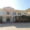 Отель Thanh Nien Hotel, фото 13