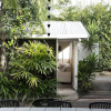 Отель Your Luxury Escape - Boonara at Byron, фото 13