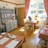 Отель Moor End Bed and Breakfast в Дареме