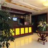 Отель GreenTree Inn Nanjing Railway Station Bus Station Business Hotel, фото 2