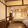 Отель Sapporo Dome Front House, фото 24