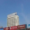 Отель GreenTree Inn Lianyungang Suning Square Hualian Mantion Hotel, фото 13