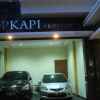 Отель Nice house 5 bedrooms at Topkapi Homestay, фото 2