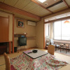 Отель Yamadaya Hotel, фото 19