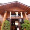 Отель The Good View Guesthouse, фото 1