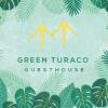 Отель Green Turaco, фото 12
