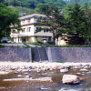 Отель Kawamata Onsen Kokumin Shukusha Keizanso, фото 1