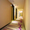 Отель Smile & Natural Jiujiang International Hotel, фото 13