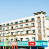 Отель Home Inn (East Shuangta Street), фото 6