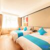 Отель Golden Coast Hotel (Fuzhou Changle airport), фото 2