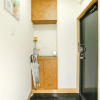 Отель Nipponbashi Super House, фото 2