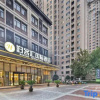 Отель Luoyang Bokehui International Hotel (Longmen High-speed Railway Station Sports Center), фото 11