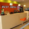 Отель Longxiang Business Hotel, фото 25