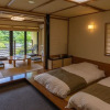 Отель Kirishima Momijidani Seiryuso, фото 16