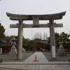 Отель Hunagoya Takatori Ryokan, фото 9