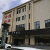 Отель Ji Hotel (Qingdao Chengyang Wanxianghui), фото 9