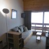 Отель Appartement Meribel, 3 Pieces, 6 Personnes Fr 1 355 66, фото 2