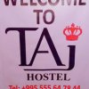 Отель Taj Hostel, фото 36