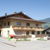 Отель Ferienhaus Pair, фото 8