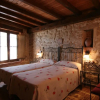 Отель Casa Rural El Molino, фото 2