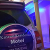 Отель Kinene Residence Motel - Garuga Road, Entebbe, фото 9