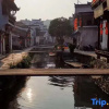 Отель Wuyuan Likeng Qingfeng Courtyard, фото 7