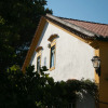Отель Quinta de SantAna da Várzea, фото 21