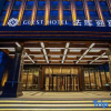 Отель Faku Guest House, фото 6