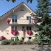 Отель BodenSEE Apartment Tettnang Seldnerstrasse, фото 1