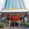 Отель Jiang Hua International Hotel, фото 20