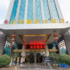 Отель Jiang Hua International Hotel, фото 19