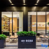 Отель CEO Chenyi Hotel (Jinhua Zhejiang Normal University), фото 9