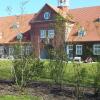 Отель Ferienwohnung Zimmert, фото 4