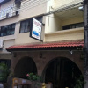 Отель Kaneng Guesthouse, фото 1