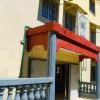 Отель Salama Hôtel Majunga, фото 1
