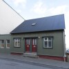 Отель A Part of Reykjavík Apartments - Vesturgata, фото 1