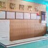 Отель Wenxinyuan Hotel в Гуанчжоу
