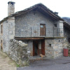 Отель Casa Rural Las Machorras III y IV, фото 15