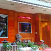 Отель Yachuan Hotel, фото 1