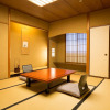 Отель Kyoto Ryokan SAKANOUE, фото 11