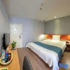 Отель Jinye Express Hotel Leshan Wangheyuan, фото 3