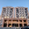 Отель Citadines Al Ghubrah Muscat, фото 1