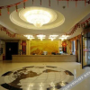 Отель Boye jiaoliyuan Business Club, фото 5