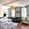Отель Homeplacestay Saint Sauveur Parking Free, фото 13