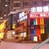 Отель Dalian Weijia Rainbow Hotel (Convention and Exhibition Center Branch), фото 4